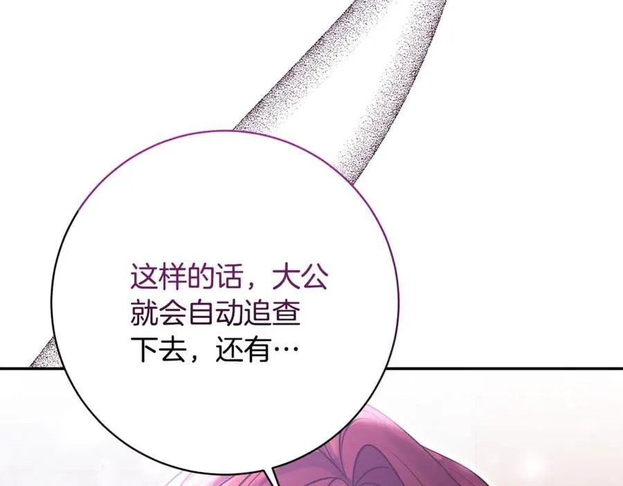 第339页