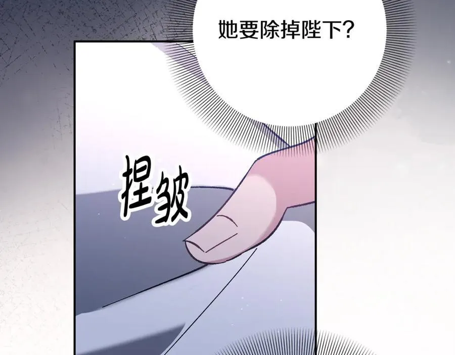 第390页