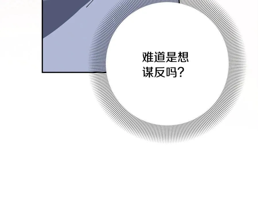 第393页