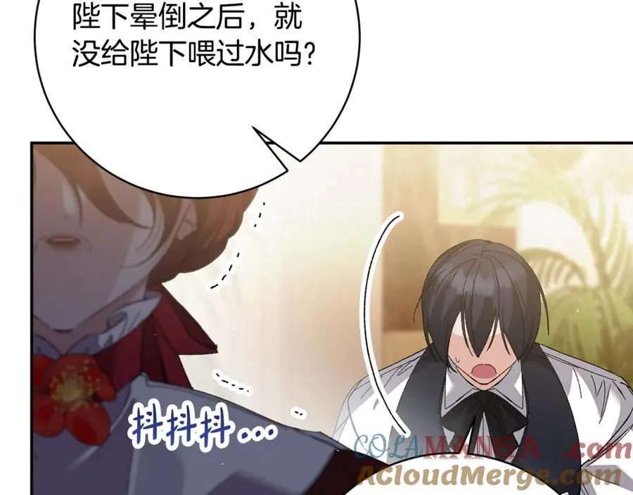 第252页