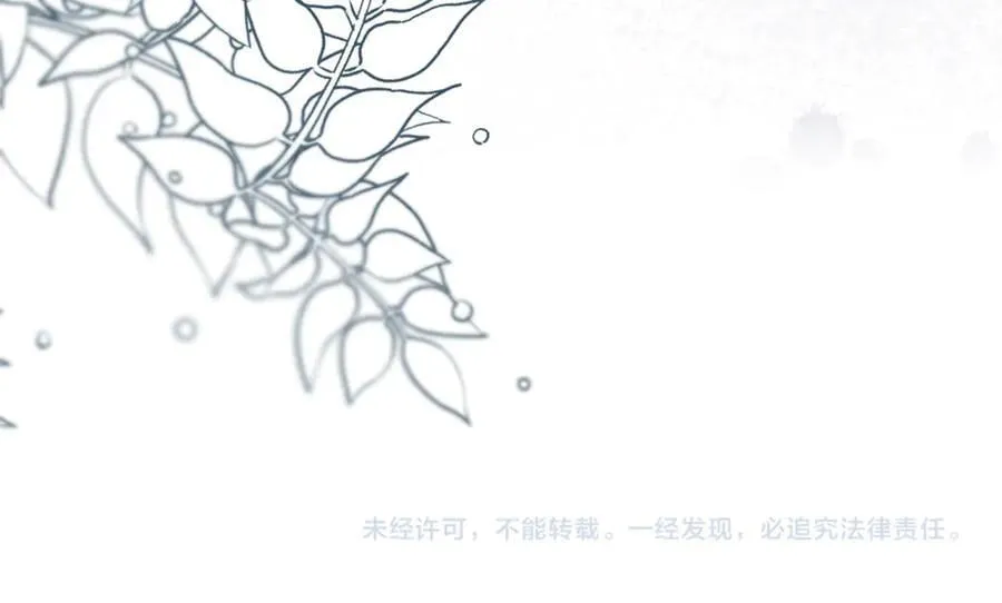 第486页