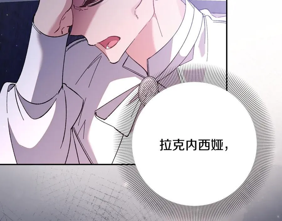 第375页