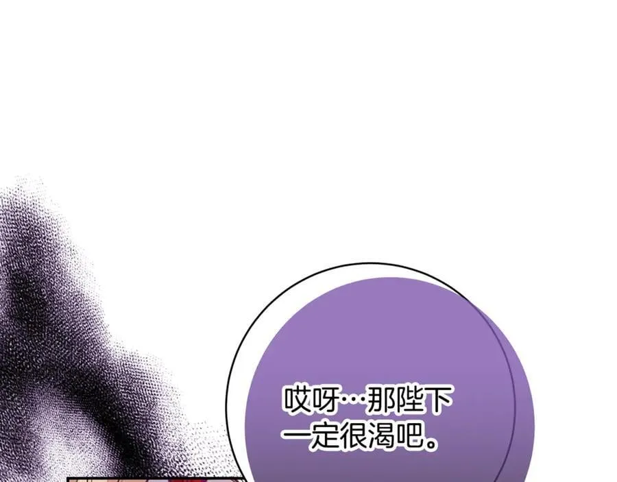 第258页