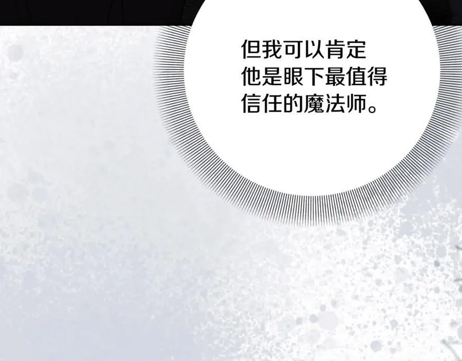 第474页