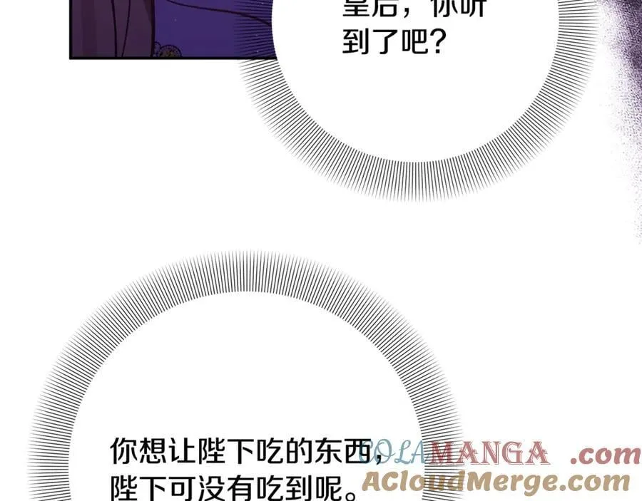 第264页