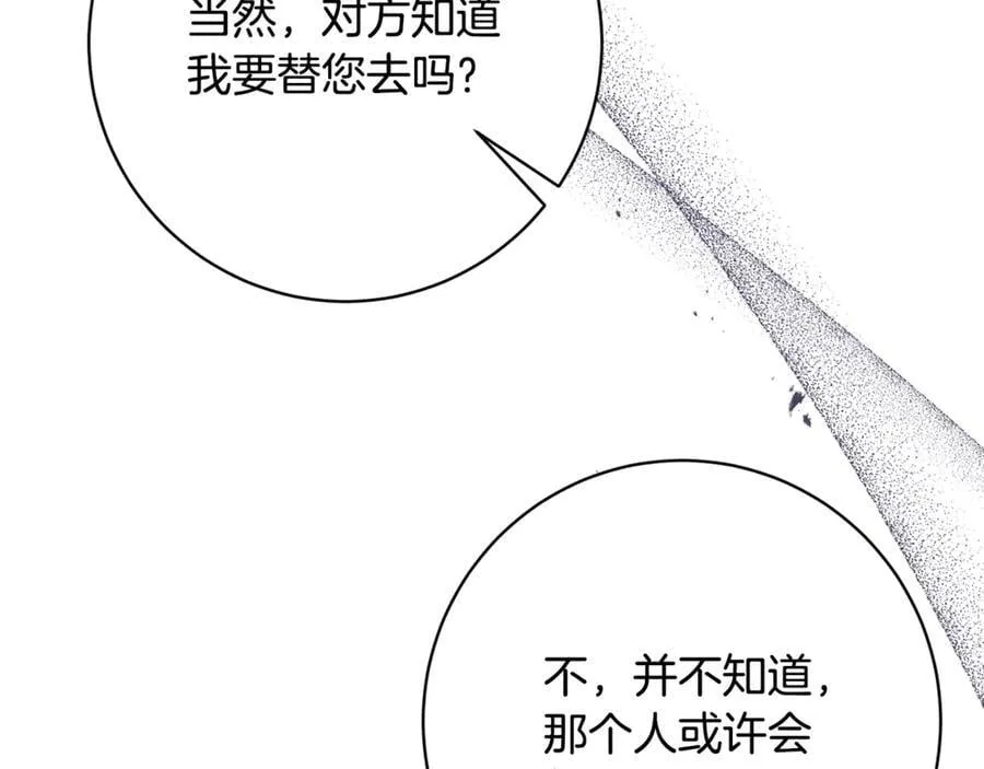第450页
