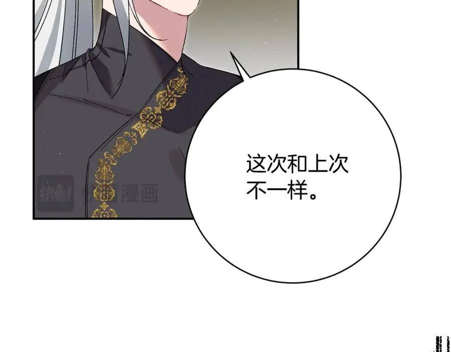 第243页