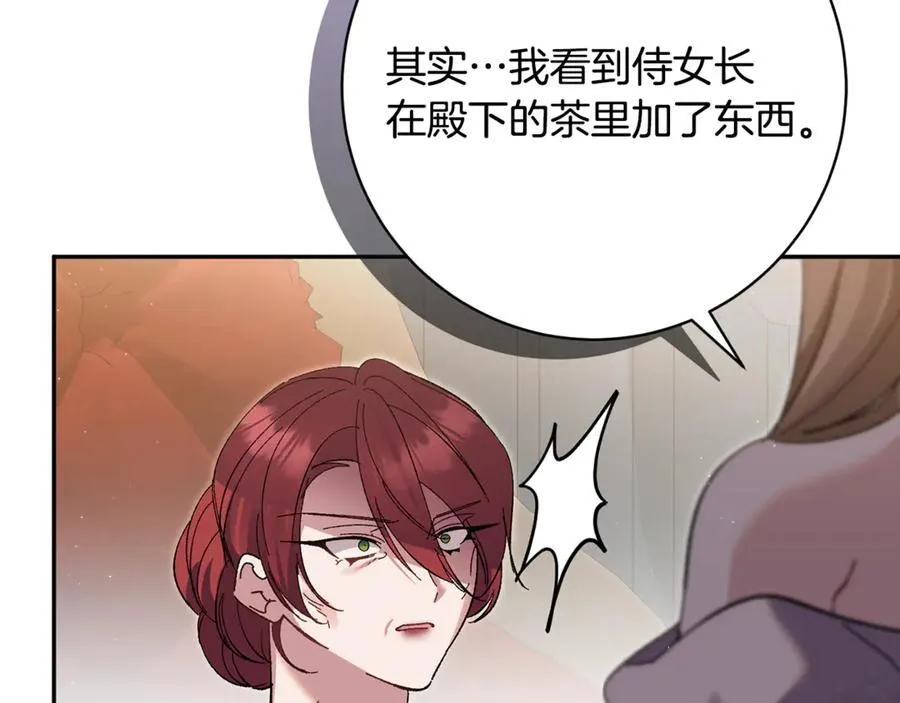 第495页