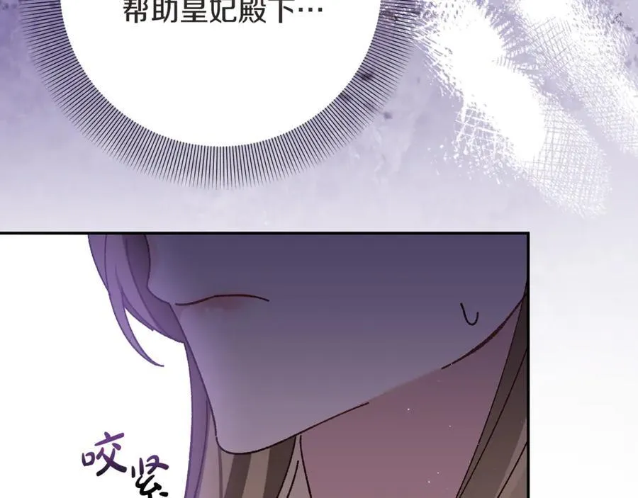 第447页