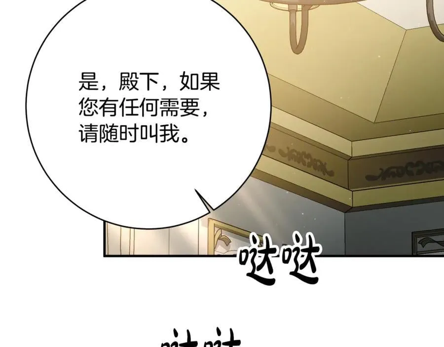 第459页