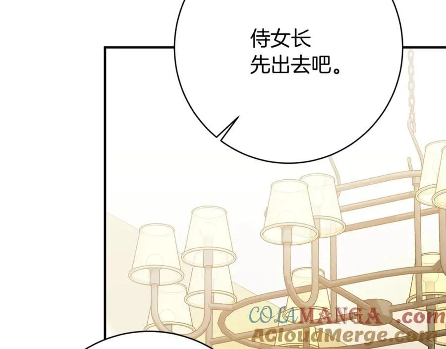 第456页