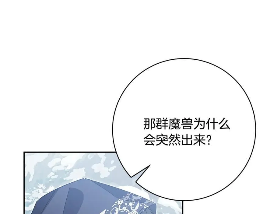 第354页