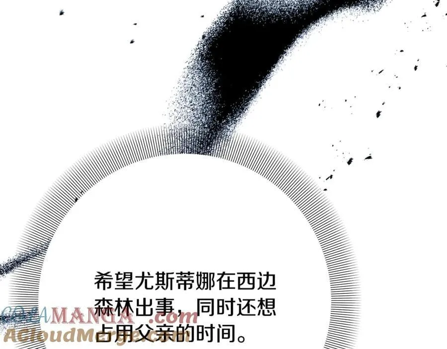 第372页