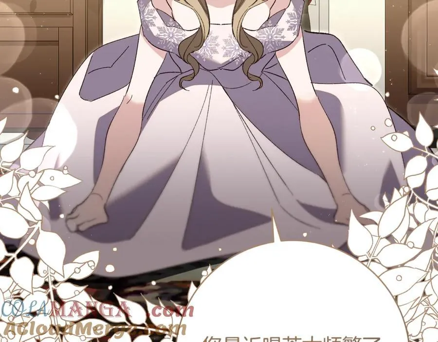 第480页