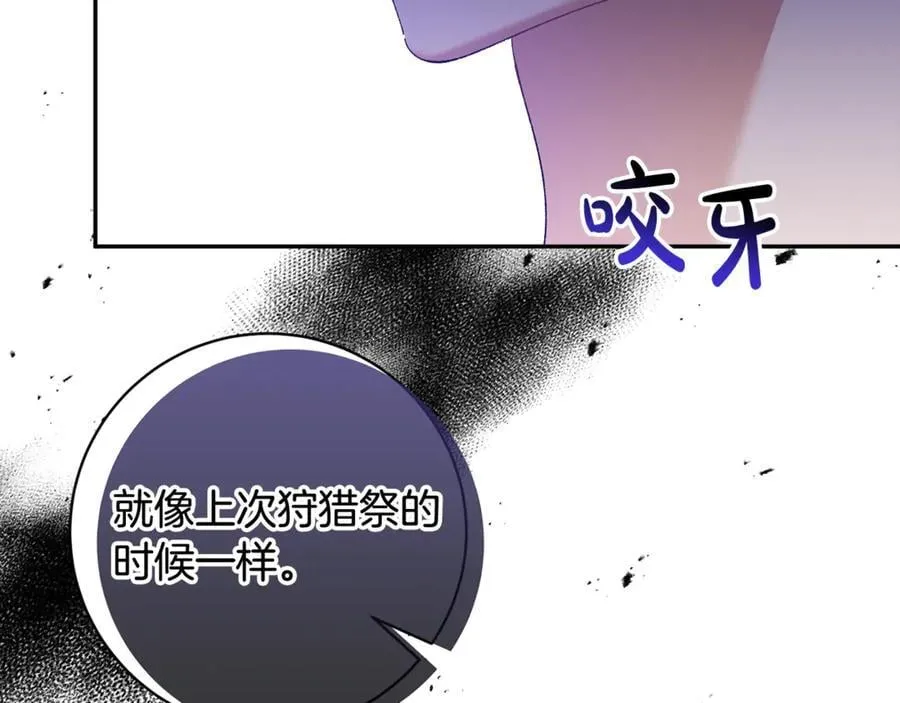 第231页