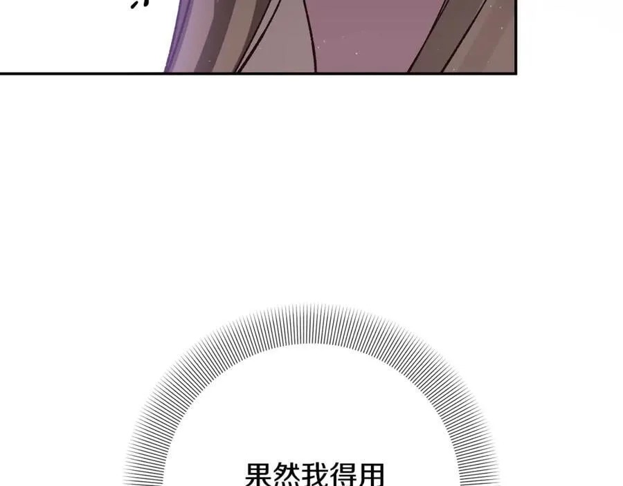 第450页