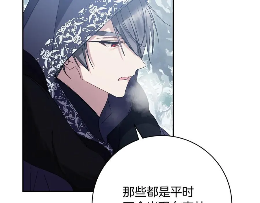 第357页