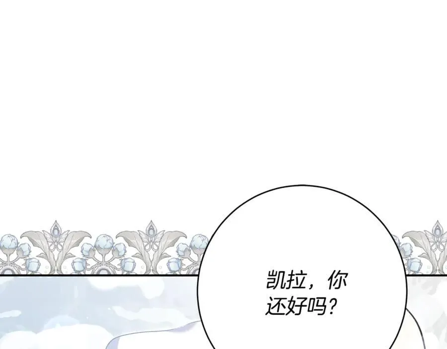 第333页