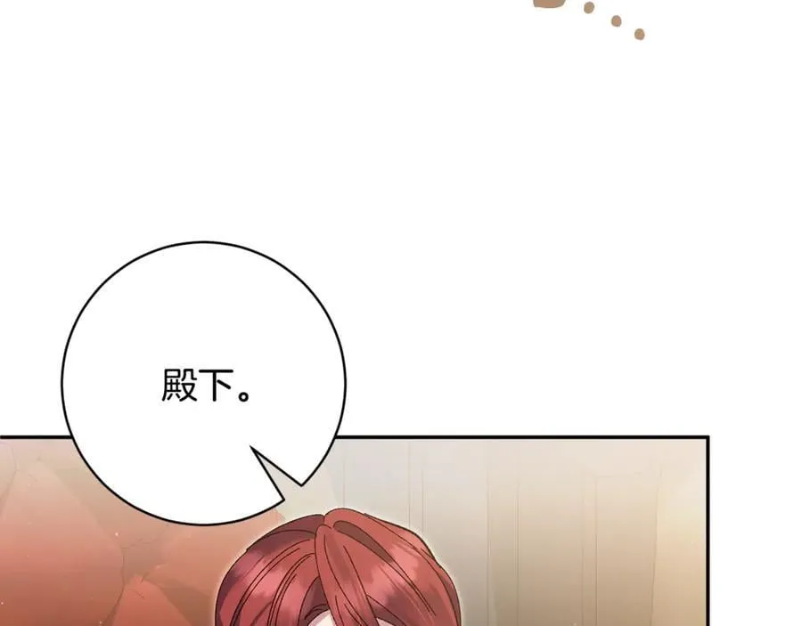 第465页