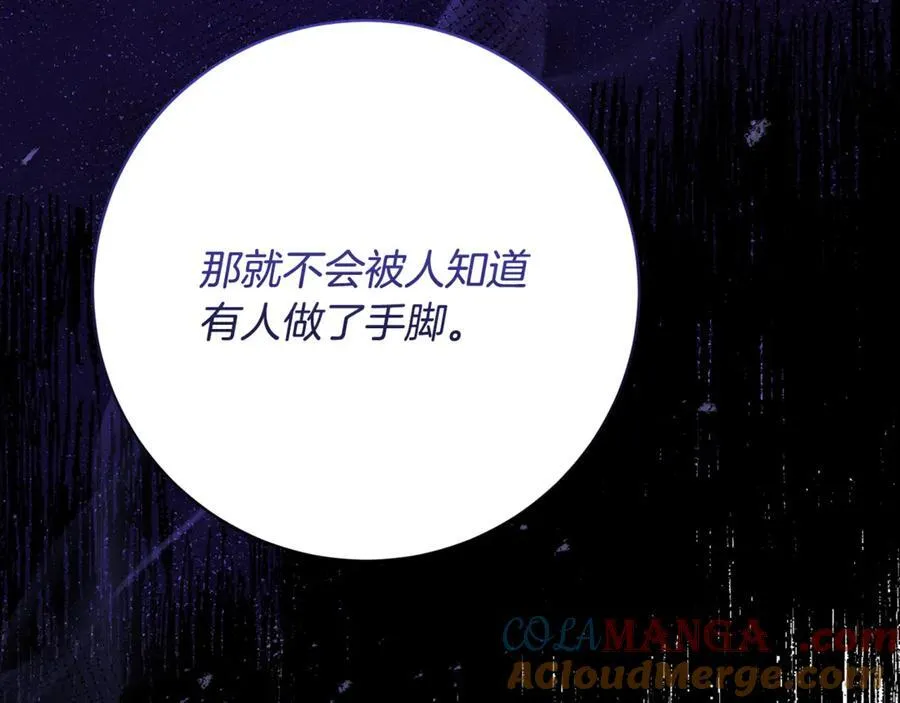 第264页