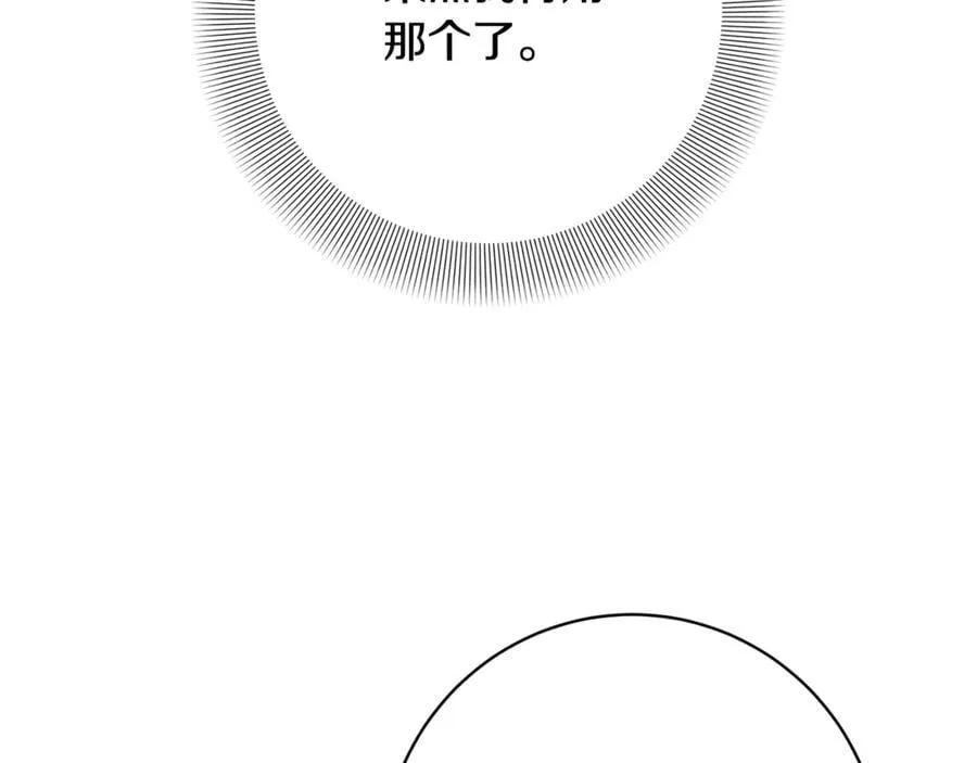 第453页