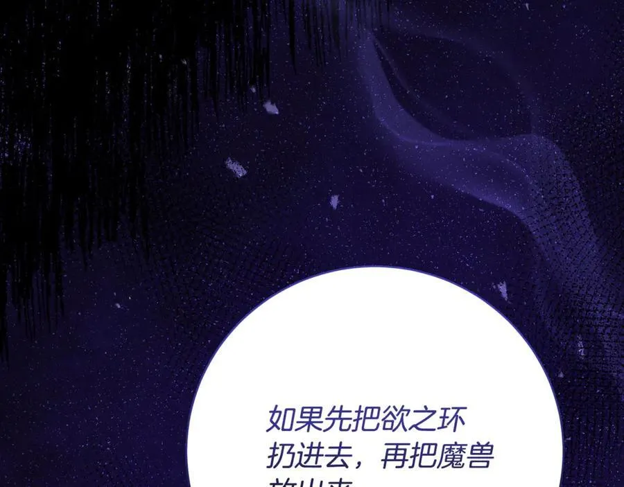 第258页