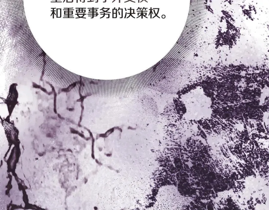 第438页