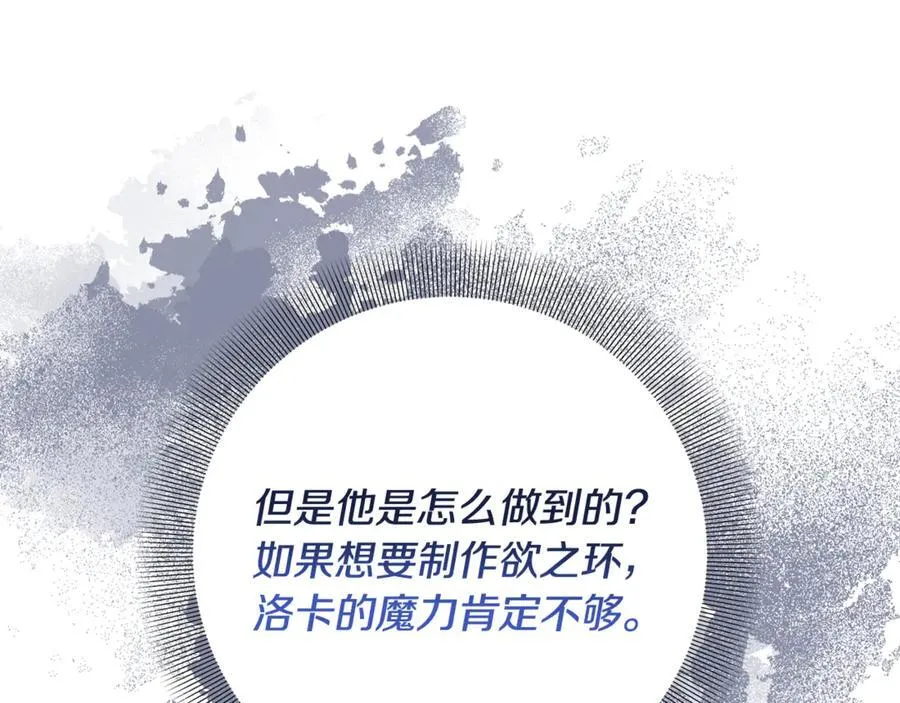 第393页