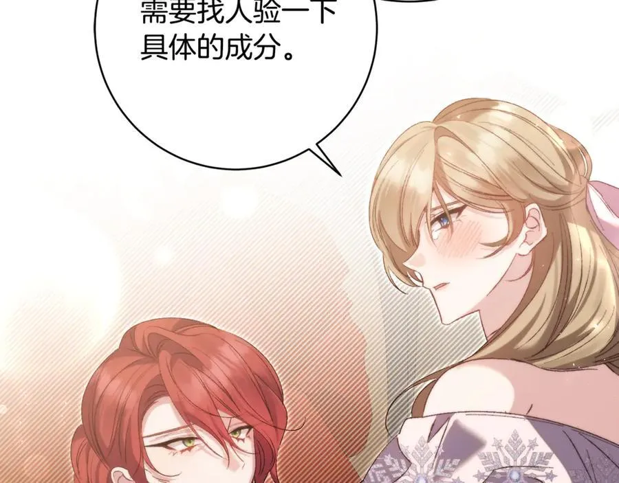 第522页