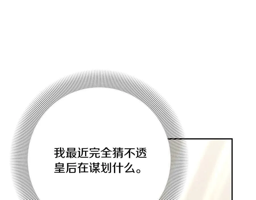 第426页