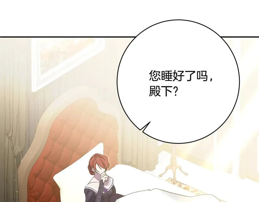 第411页