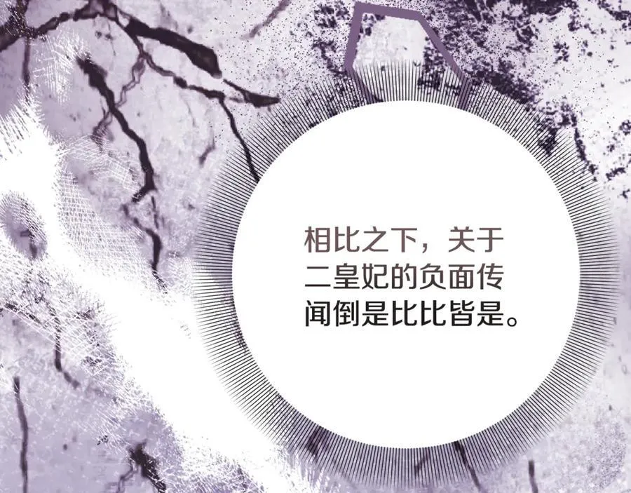 第441页