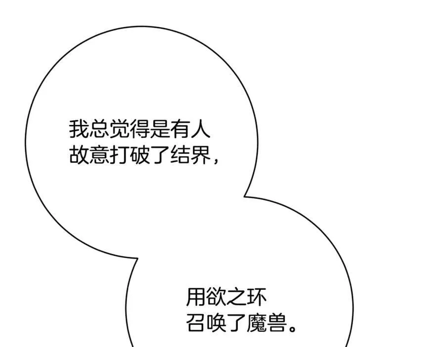 第363页