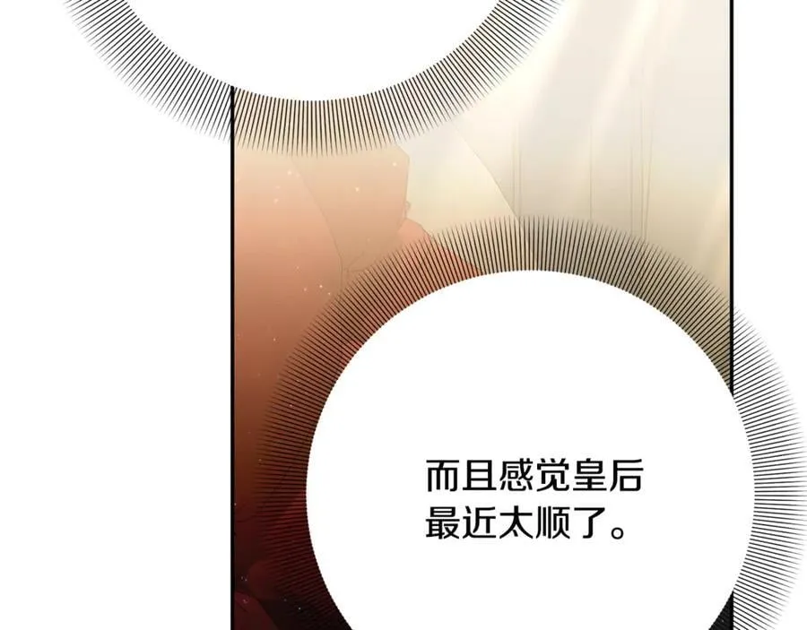 第429页