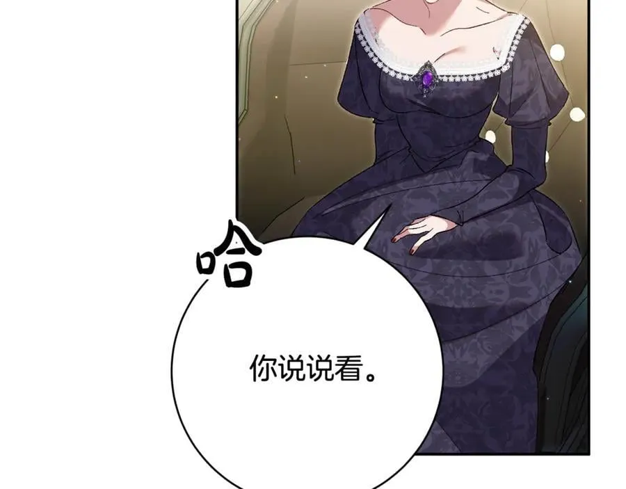 第222页