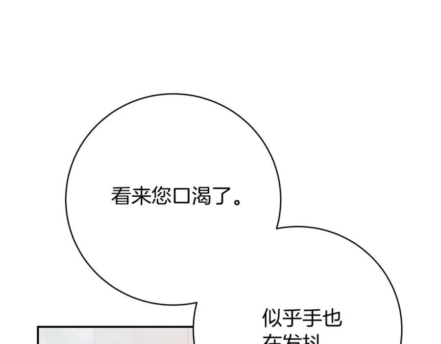 第411页