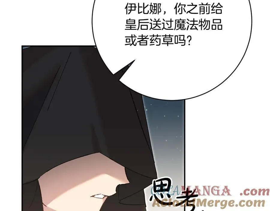 第228页