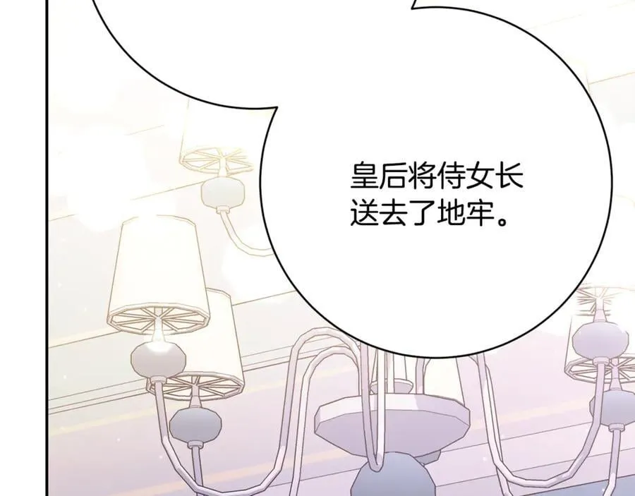 第318页