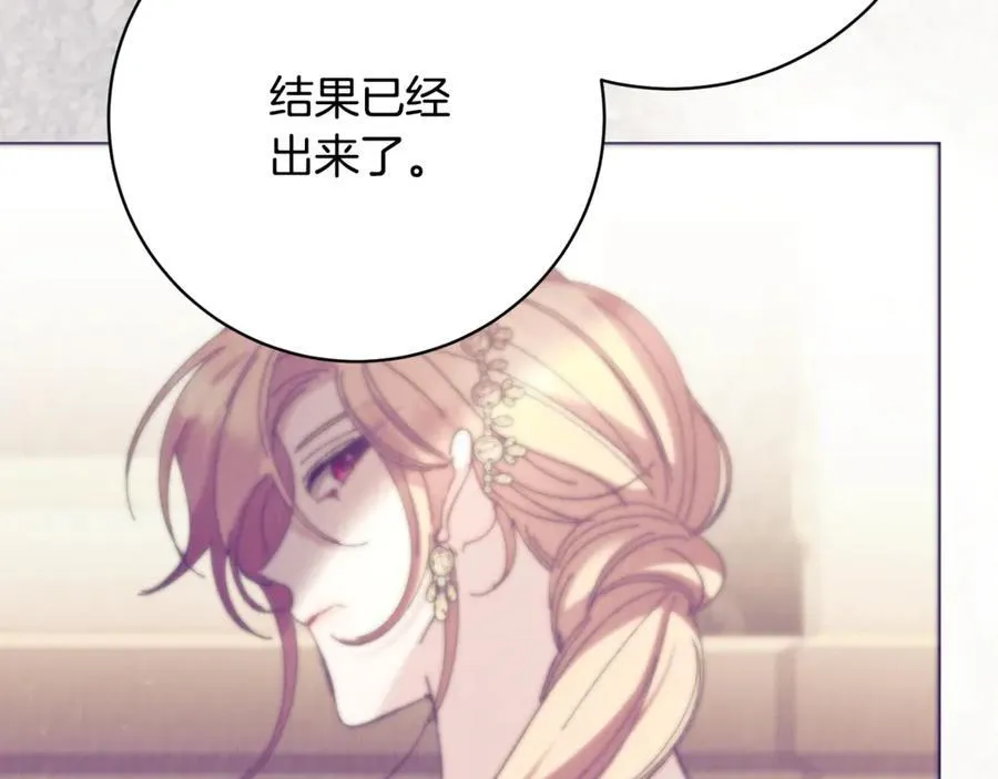 第291页