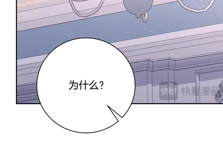 第321页