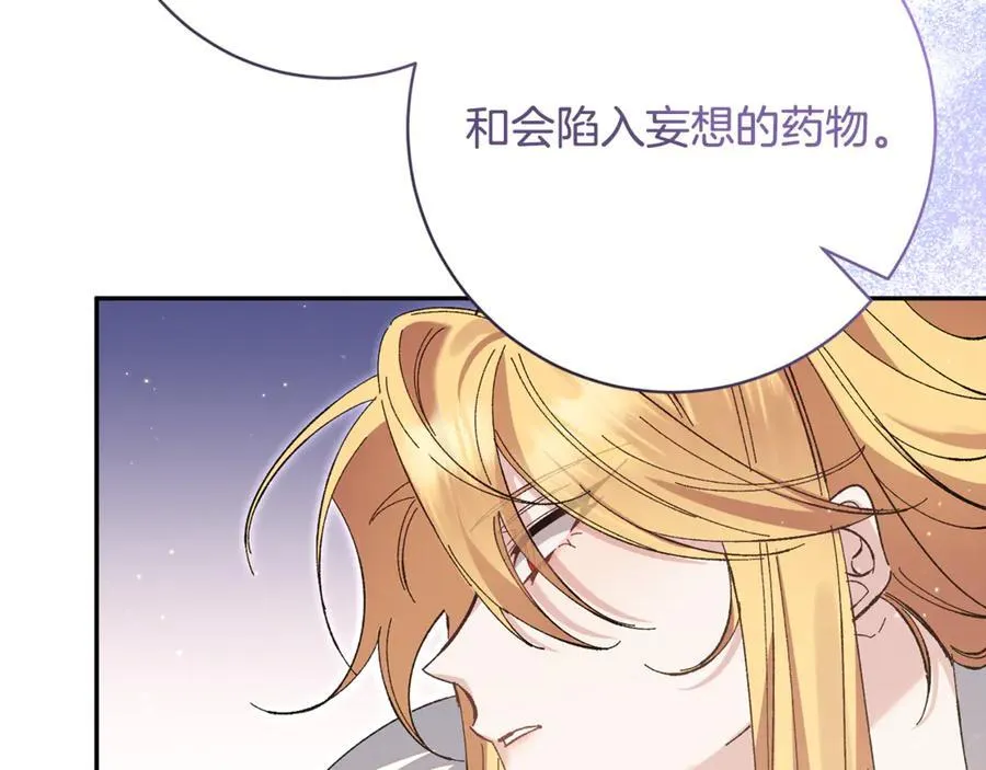 第237页