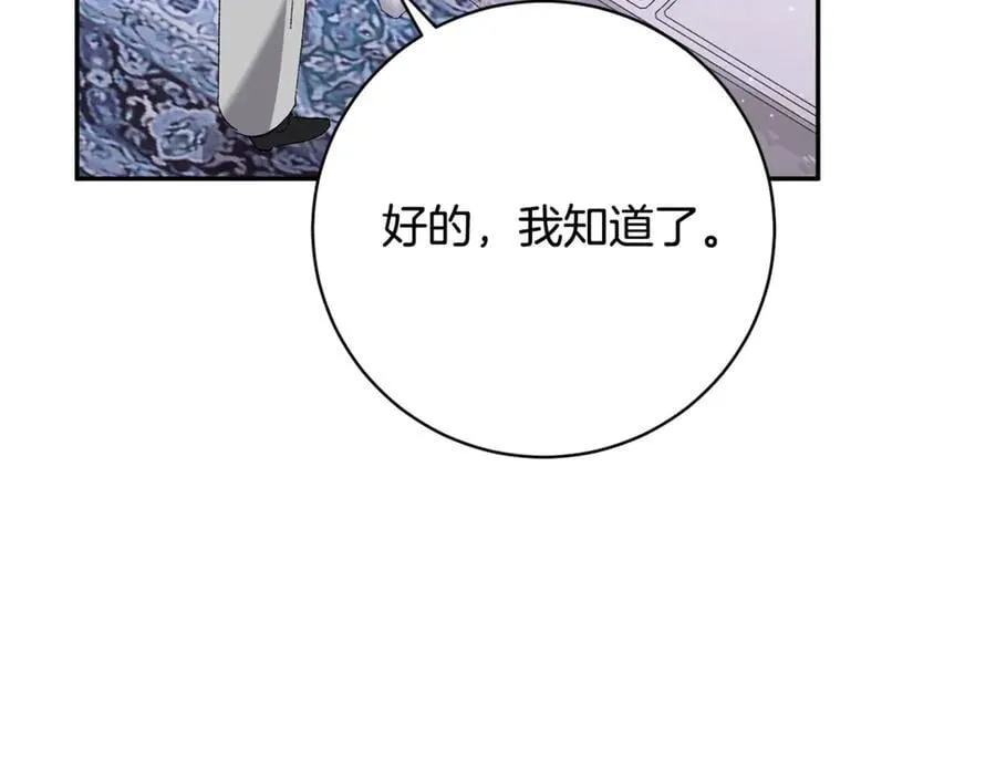 第357页