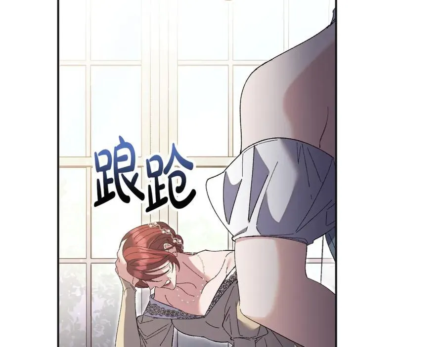 第510页