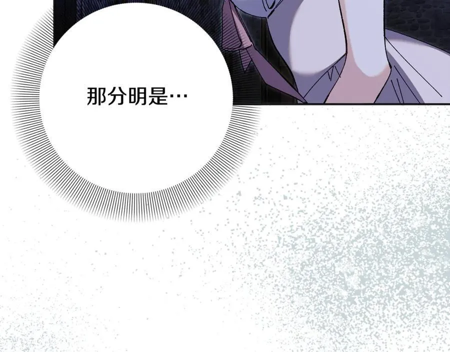 第303页