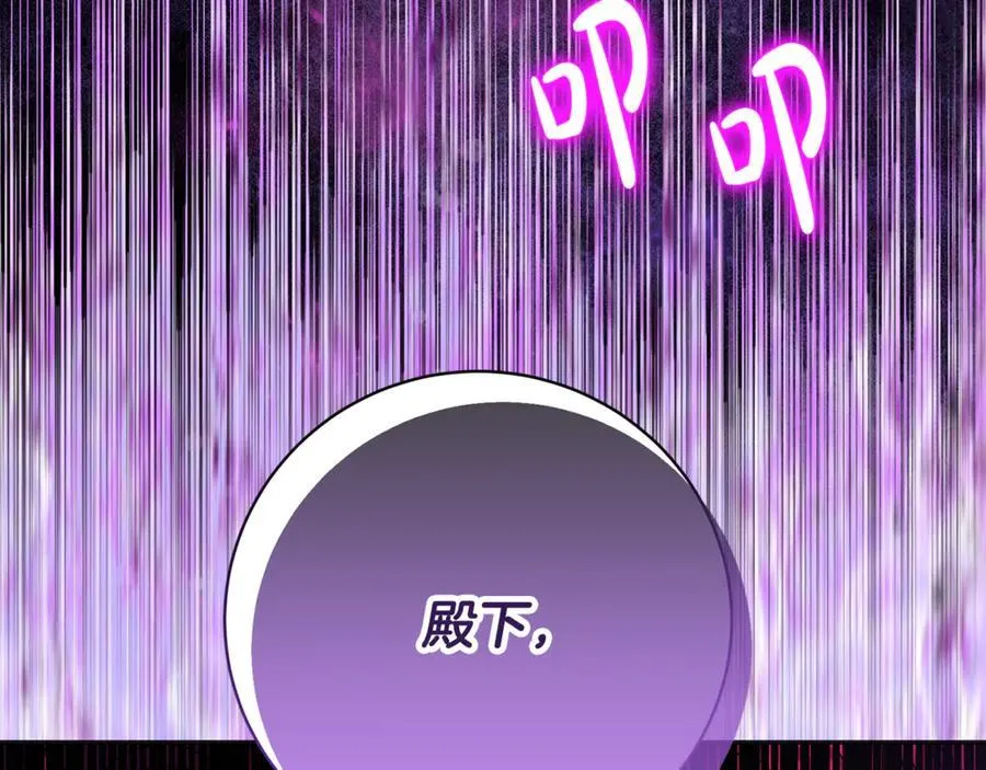 第567页
