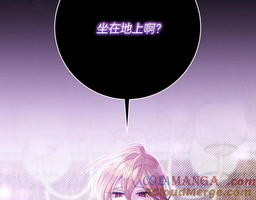 第612页