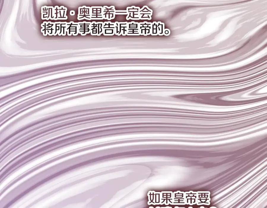 第519页