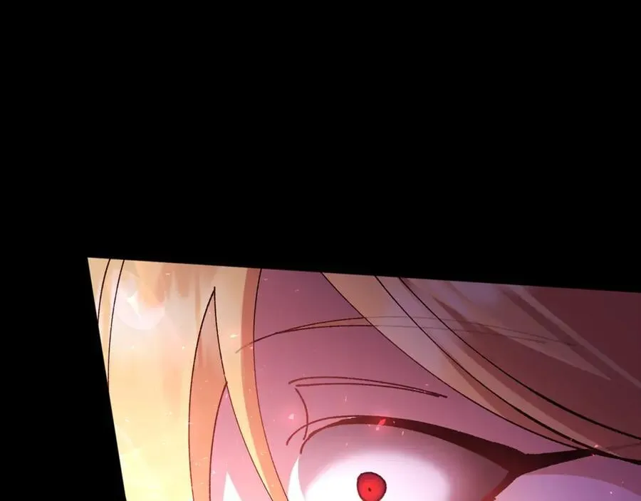 第261页