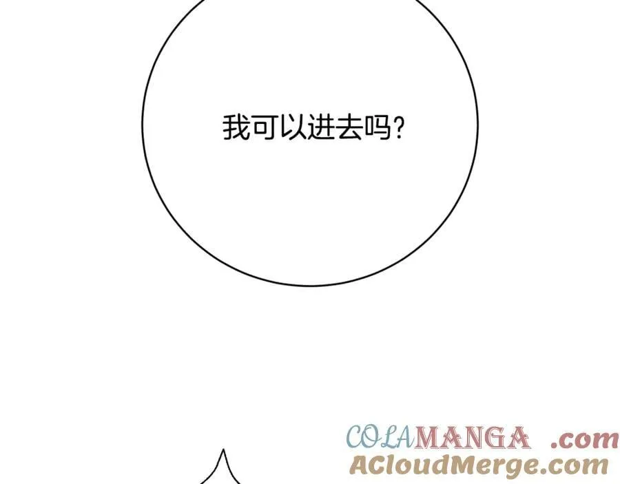 第576页