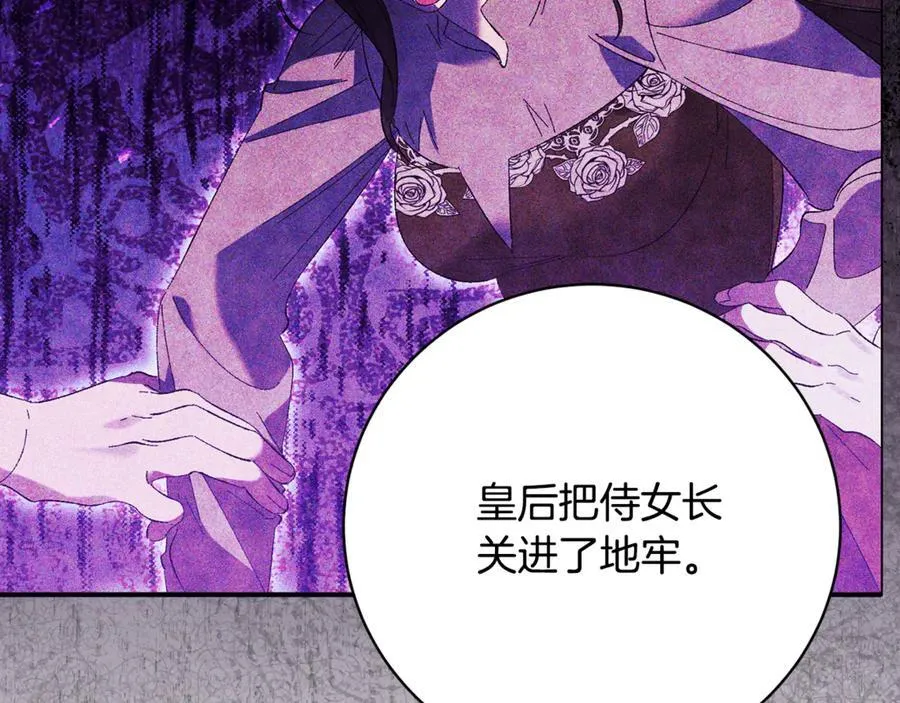 第369页